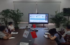 固定資產(chǎn)管理制度等四項制度培訓會議順利召開